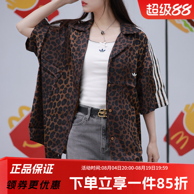 Adidas Trefoil Women's Summer New Casual Leopard Print Sports Short-Sleeved Lapel Shirt Ka2678 Adidas Trefoil Women's Summer New Casual Leopard Print Sports Short-Sleeved Lapel Shirt Ka2678