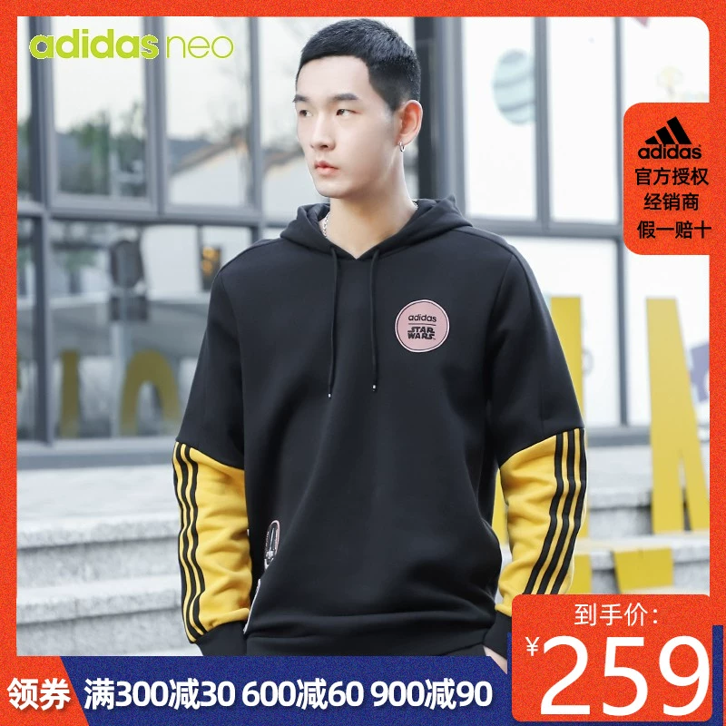 Trang web chính thức của Adidas ủy quyền chính thức áo len áo thun thông thường cho nam NEO EI4543 - Thể thao lông cừu / jumper