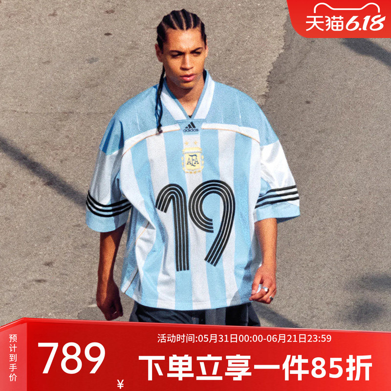 Adidas Trefoil Men's Summer New Argentina Team Casual Culture Loose Short-Sleeved Jersey Kd5982