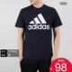 Adidas Adidas 19 mới đào tạo áo thun nam ngắn tay CD4864 DT9929 DX2490 - Áo phông thể thao