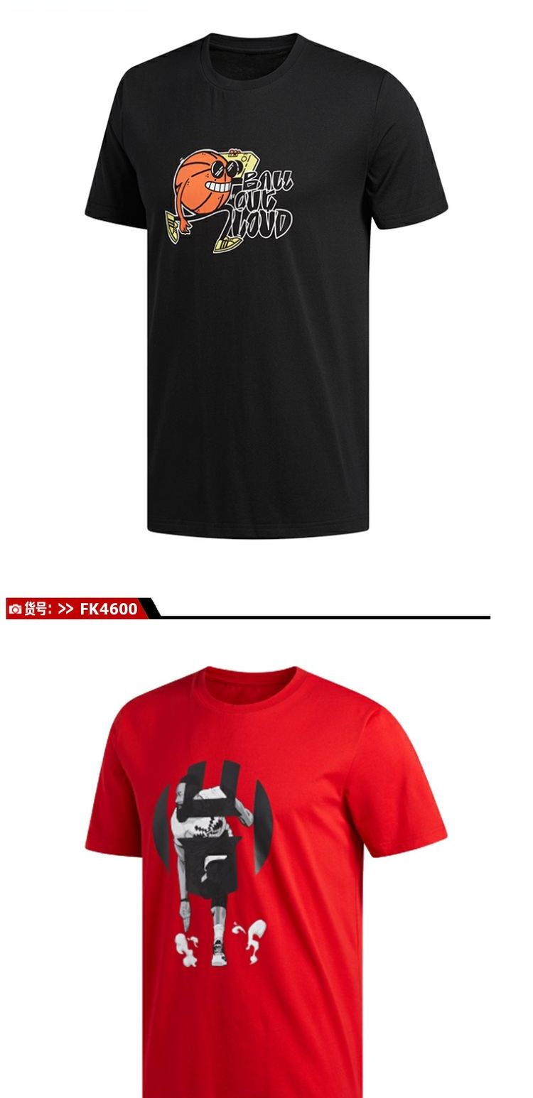 Adidas Adidas 19 mới đào tạo bóng rổ áo thun ngắn tay mùa hè DU6295 DU6721 FK4600 - Áo phông thể thao áo thể thao nữ ba lỗ