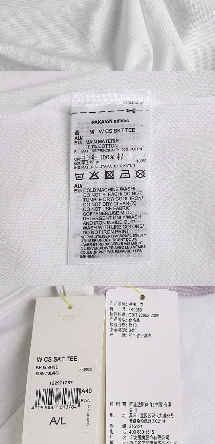 Adidas Adidas NEO19 mùa thu mới cho phụ nữ áo ngắn cổ tròn tay ngắn FK9958 FK9959 - Áo phông thể thao áo phông thể thao nam