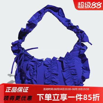 Adidas clover fashion large tote bag