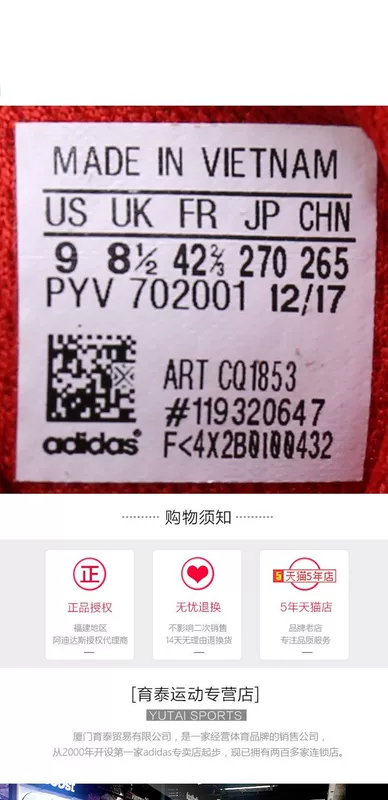 Giày thể thao nam Adidas sneakers 18 giày mùa hè mới CQ1853 giày the thao nam nike