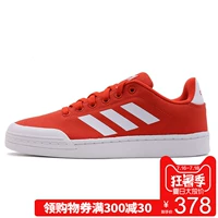 Adidas adidas giày nữ giày thể thao 18 mùa thu mới low-cut giày tennis DB3203 B96215 giay the thao