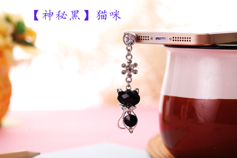 Connecteur pour téléphone portable - Ref 320829 Image 5