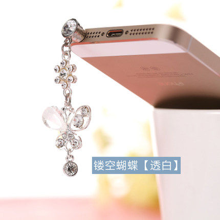 Connecteur pour téléphone portable - Ref 320829 Image 6