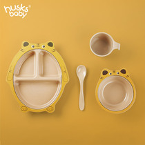Shells only childrens tableware set baby cartoon anti-scalding food bowl three plates baby suction Bowl