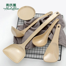 Shells only rice spoon rice shovel rice cooker pot big rice spoon rice shovel home soup spoon kitchen utensils set