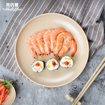 Shell only plate minimalist dish plate home Creative Disc tableware rice husk fruit plate Japanese round dish