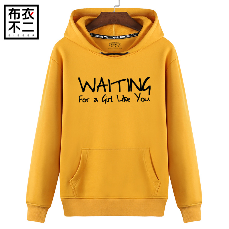 Mùa xuân mới hood2020 Đàn ông nam bảo vệ và phiên bản mùa thu của phiên bản Hàn Quốc của áo đầu mùa xuân xu hướng nới lỏng sinh con trai của.