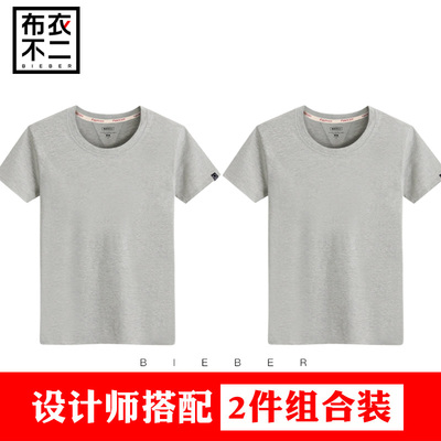 Ngắn tay t-shirt nam mùa hè ăn mặc Hàn Quốc xu hướng sinh viên vòng cổ bông lỏng mùa hè nam màu đen và trắng quần áo màu rắn Áo phông ngắn