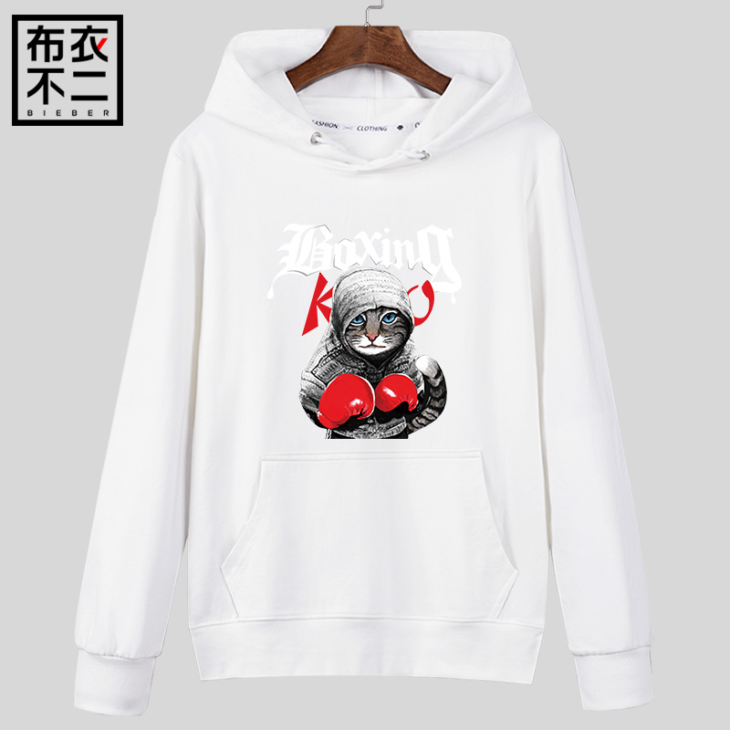 Mùa xuân mới hood2020 Đàn ông nam bảo vệ và phiên bản mùa thu của phiên bản Hàn Quốc của áo đầu mùa xuân xu hướng nới lỏng sinh con trai của.