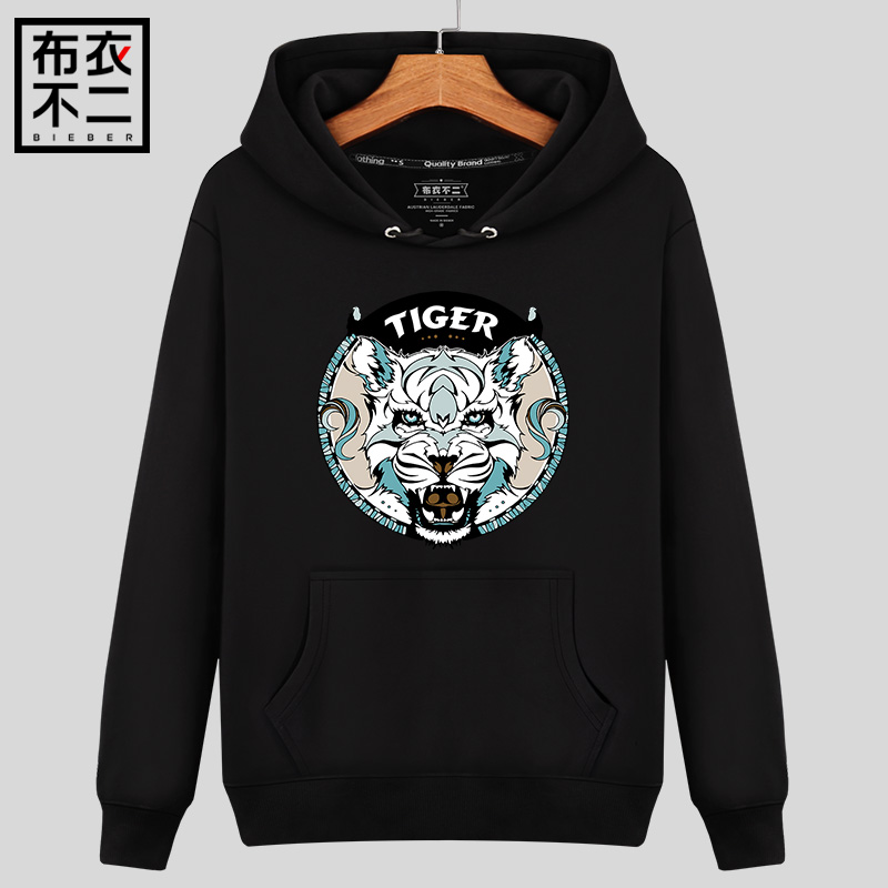 Mùa xuân mới hood2020 Đàn ông nam bảo vệ và phiên bản mùa thu của phiên bản Hàn Quốc của áo đầu mùa xuân xu hướng nới lỏng sinh con trai của.