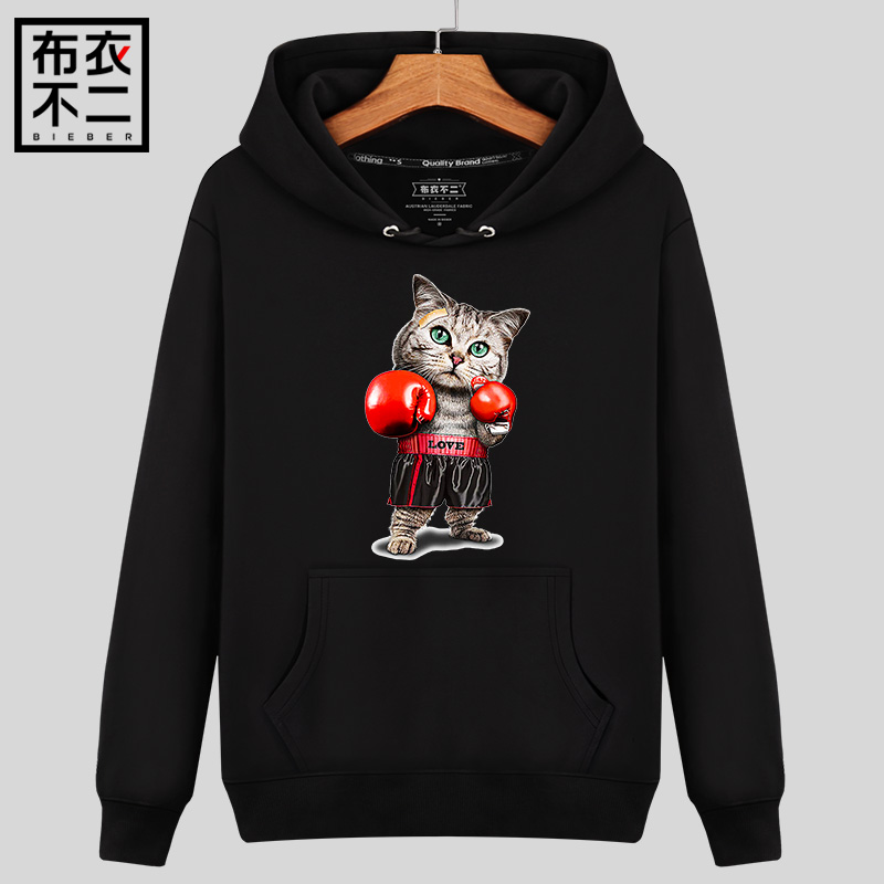 Sweatshirt homme      - Ref 3127223 Image 1