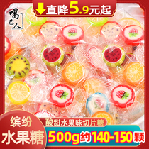 Net Red creative hand-sliced sugar fruit flavored hard candy snacks Bulk Wedding happy Candy Christmas Day gifts