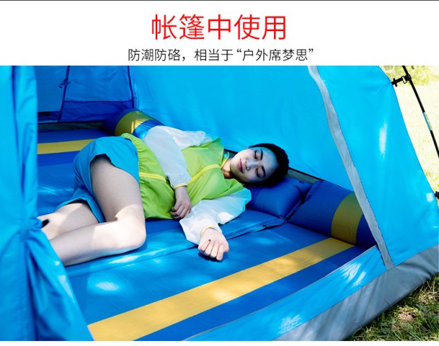 Tự động bơm đệm ngoài trời lều ngủ pad nệm di động dày lên ngoài trời lĩnh vực đôi mat mat cắm trại - Thảm chống ẩm / Mat / Gối vải trải picnic