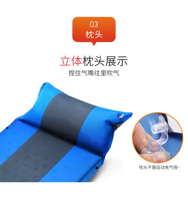 Beishan Wolf đệm bơm hơi tự động đơn có thể được khâu đôi lều ngủ trưa ăn trưa nghỉ mat di động 3-4 người - Thảm chống ẩm / Mat / Gối thảm xốp