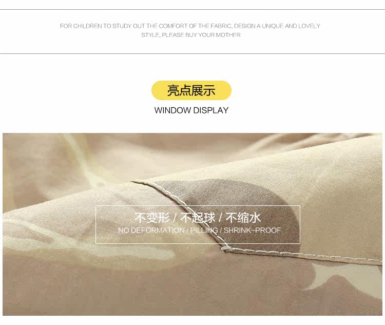 Pantalon garcon - Ref 2055803 Image 7