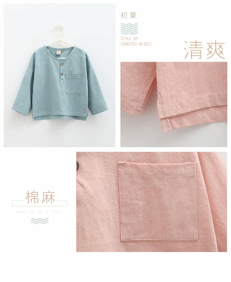 Chemise fille à manche longue - Ref 2085463 Image 8