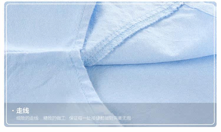 Chemise garcon à manche longue - Ref 2074195 Image 18