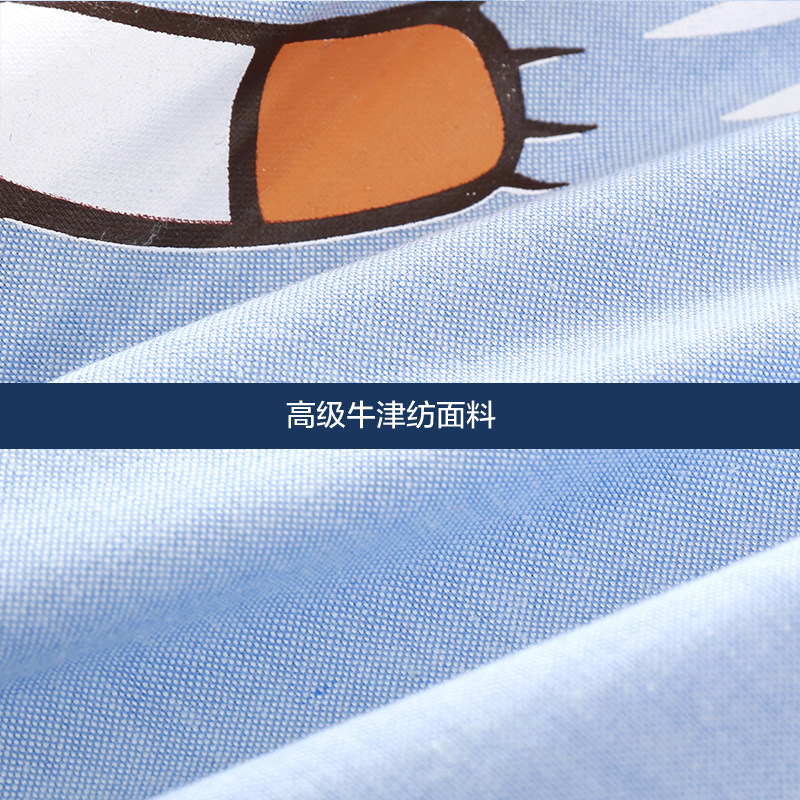 Chemise garcon à manche longue - Ref 2074190 Image 23