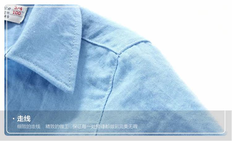 Chemise garcon à manche longue - Ref 2072742 Image 18