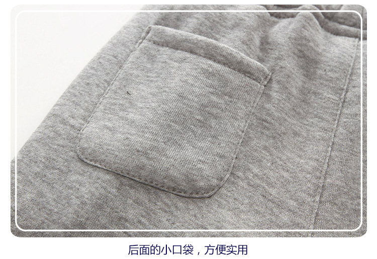 Pantalon garcon - Ref 2054501 Image 19