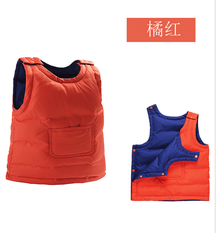 Gilet enfant en polyester - Ref 2069368 Image 12