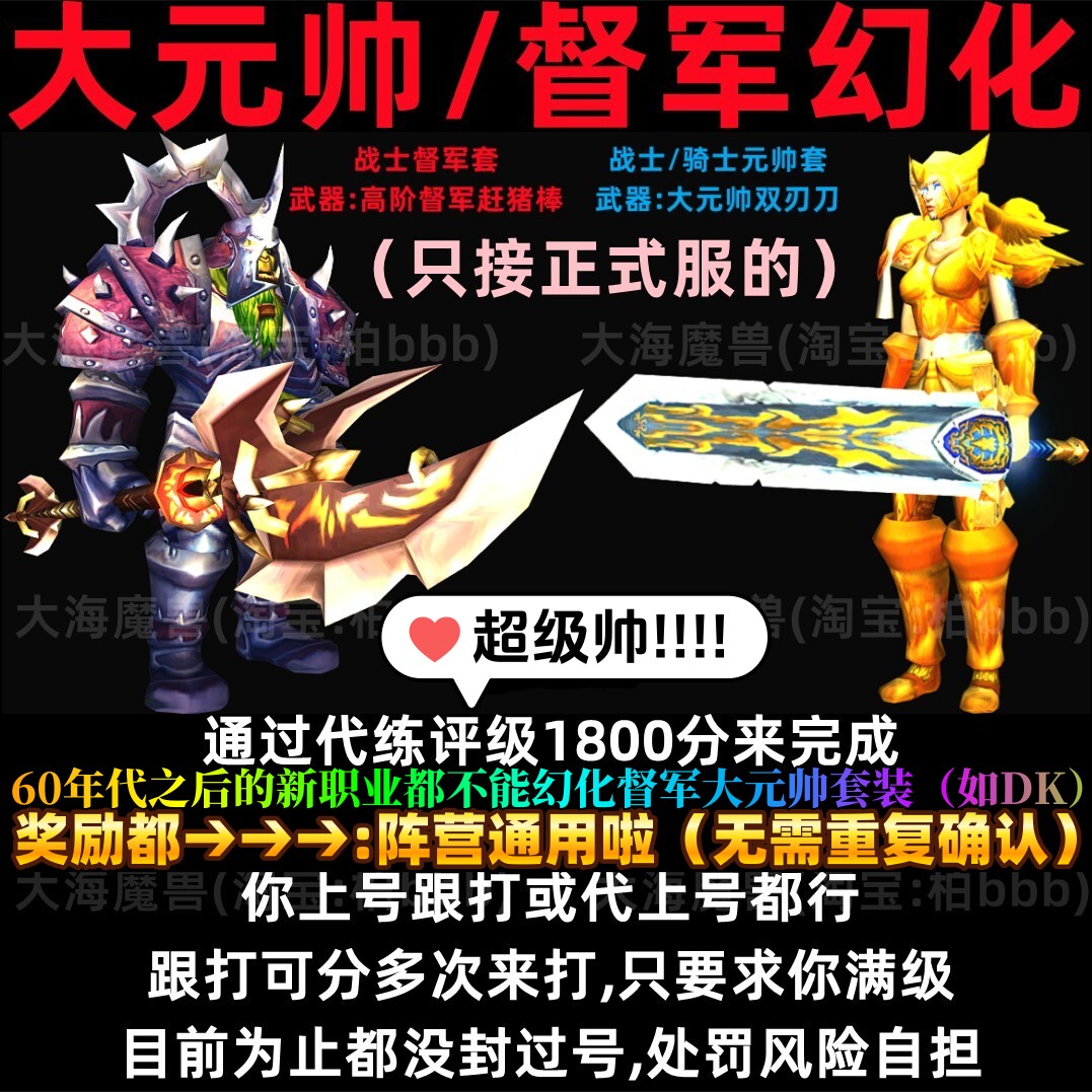 快手评级大揭秘！普通女生也能轻松看懂的宝藏指南✨