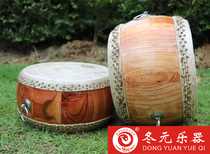 Luo Winter Yuan 7 Inch Alt Log Flat Drum Bamboo Nail High Drum Flat Drum Low War Drum Sichuan Hall Drum Bamboo Nail Drum Sermon Drum