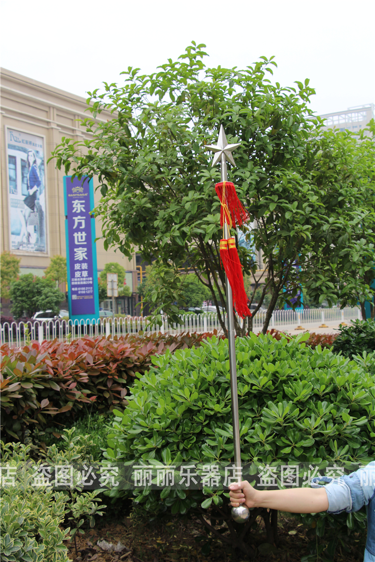 134CM Conductor Baton Command Commanding the Drum Band Army Band Drum Team Professional Conductor-Taobao