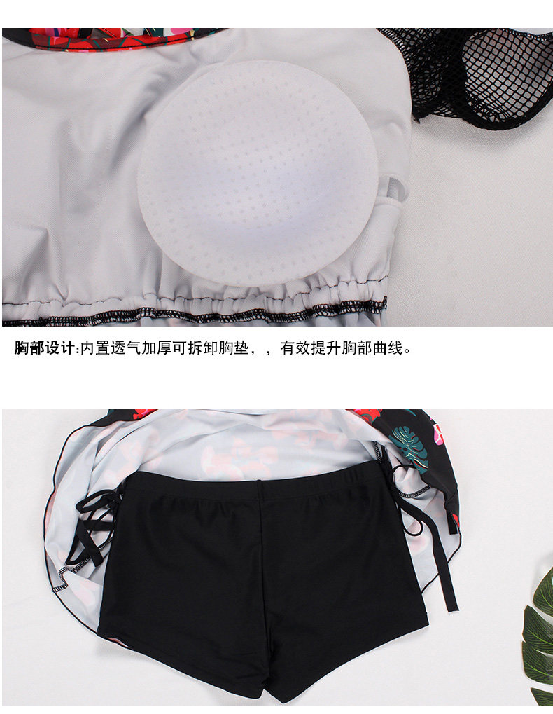 Maillot de bain pour femme - Ref 3030262 Image 22