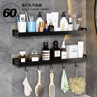 Двойной слой 10 крюк 60 см-41038