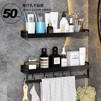 Двухслойные 10 крючков 50cm-08116