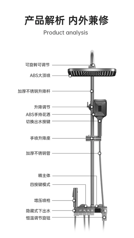 Bộ Sen Tắm Nhà Tắm Nhiệt Độ Không Đổi Tăng Áp Tất Cả Đồng Sen Tắm Mưa Tắm Tắm Màn Hình Hiển Thị Kỹ Thuật Số Thông Minh bát sen vòi sen tắm đơn