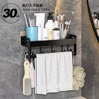 Однослойный 5 крючок.