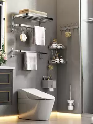 Towel rack stainless steel 304 non-perforated bath towel rack wall-mounted bathroom toilet storage dressing room thickening