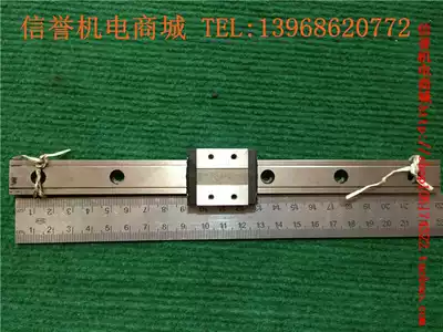 THK SHW12 second-hand imported linear guide rail total length 225mm effective stroke 190mm