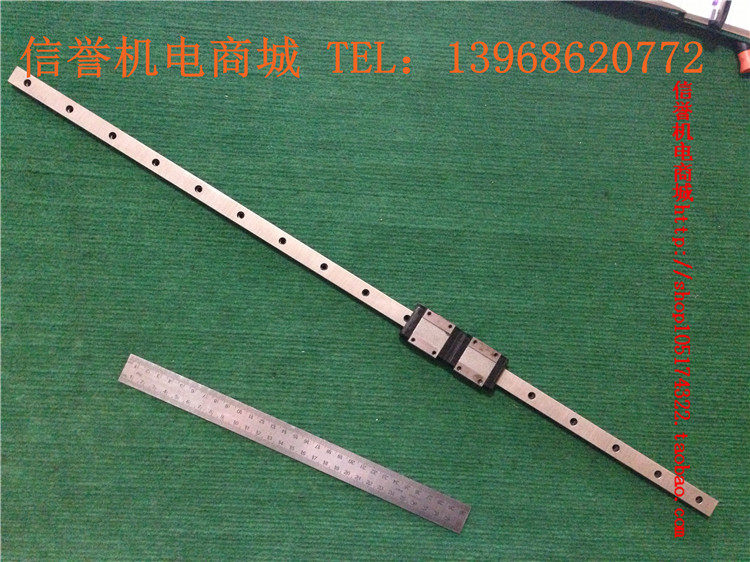 NSK LU15 Secondhand Imported Linear Guides Total 660mm Effective stroke 575mm 2 slider