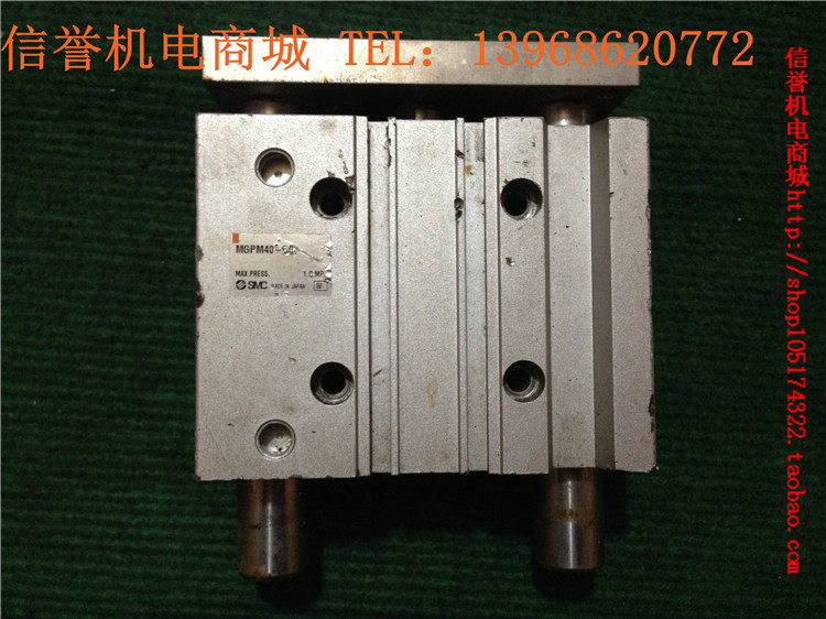 Second-hand Japanese imports of SMC MGPM40-50 three-bar cylinder pneumatic elements
