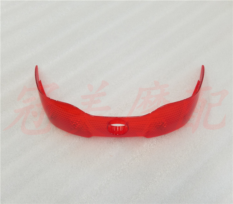 HJ125T-7-8-8A-11 Red Giant Silver Superstar Silver Superstar Golden Superstar Tail Box Reflex Strip Lens Trim Strip