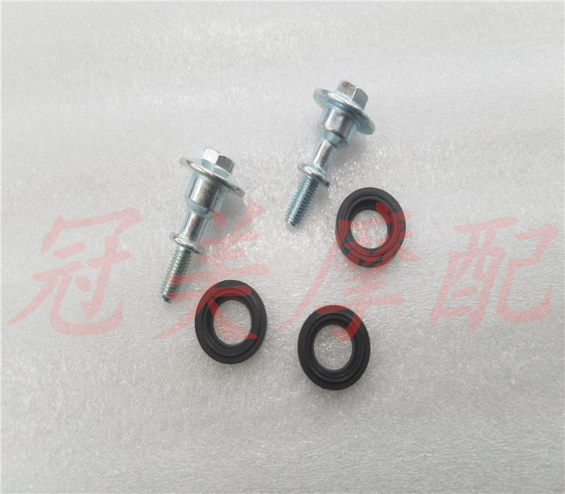 Suitable for WH100T-A-H-F-G little princess joy Youyue cylinder head cover screw Cylinder head cylinder head cover rubber ring