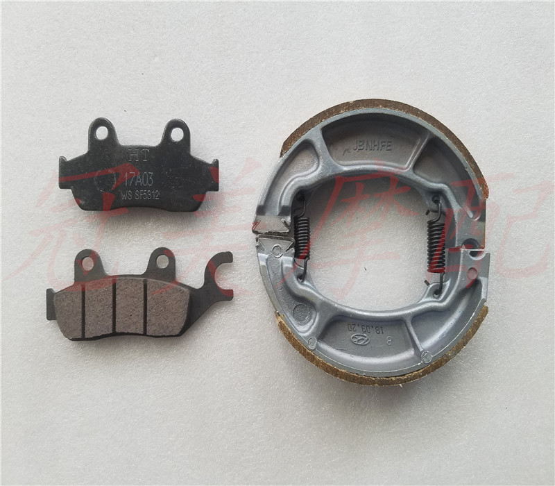 Xe máy mũi tên nhọn SDH125-46 / A / B / C-52 dữ dội SDH125-58-56 má phanh trước và sau - Pad phanh bố thắng sau xe airblade 125