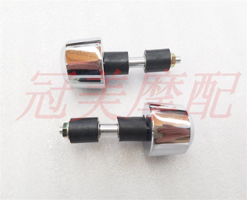 Applicable locomotive EN125 handlebar head HJ125K-2 handlebar iron HJ125-7 EN125 handlebar balance iron