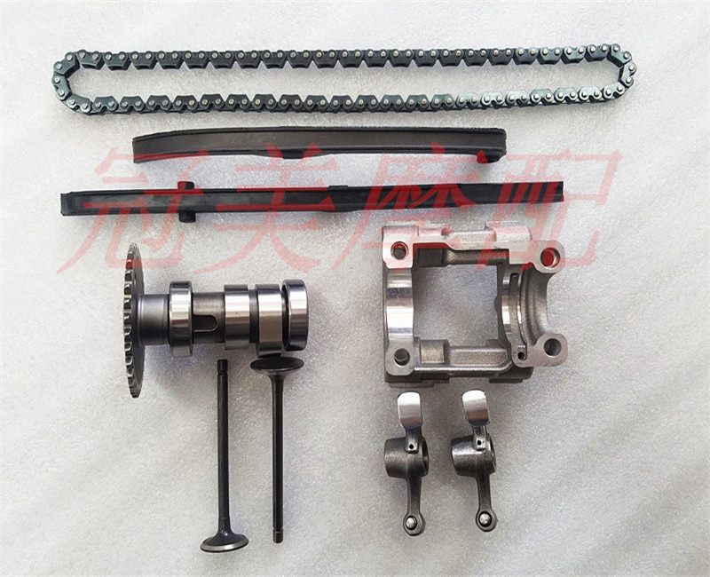 HS 125T Neptune Blue Giant Blue Giant Red Giant Cam - shaft Rocker arm pressure strip