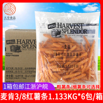 McCann sweet potato chips 1 133Kg*6 pack commercial 3 8 thick French fries Western fried snack frozen semi-finished product