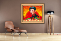 Chairman Maos standard framed painting is like the young Mao Zedong horizontal version of the Red Sun fresco hanging image