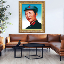 There is a frame of Chairman Mao Zedongs blue background youth octagonal hat home wall painting Mural Hall decoration painting