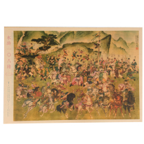 Retro period hanging paintings collection posters frameless posters portrait Water Margin (2) 108 hero